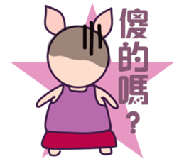 Teammate: Pigman S,P,G sticker #6594733