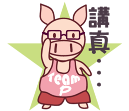 Teammate: Pigman S,P,G sticker #6594738