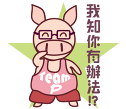 Teammate: Pigman S,P,G sticker #6594741
