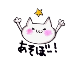 life with cat sticker #6594744