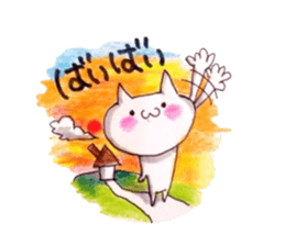 life with cat sticker #6594746