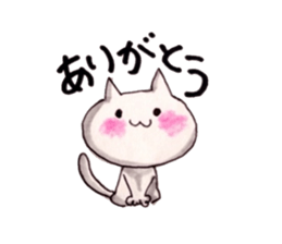 life with cat sticker #6594749