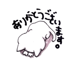 life with cat sticker #6594750