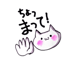 life with cat sticker #6594752