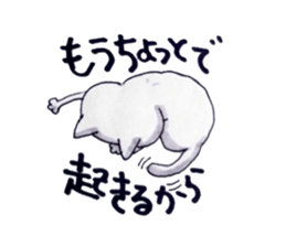 life with cat sticker #6594753