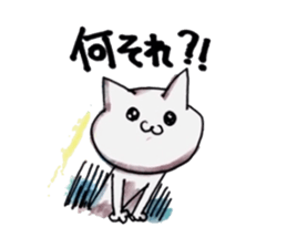 life with cat sticker #6594755