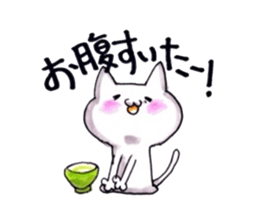 life with cat sticker #6594756