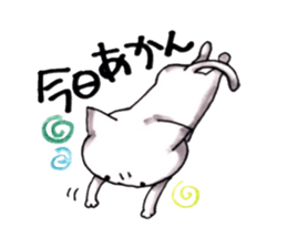 life with cat sticker #6594758