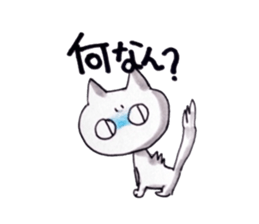 life with cat sticker #6594762