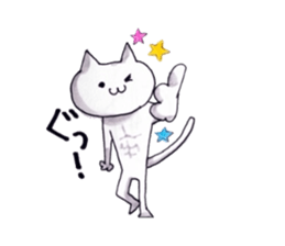 life with cat sticker #6594765