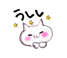 life with cat sticker #6594766