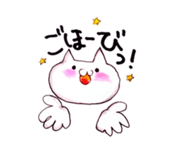 life with cat sticker #6594769