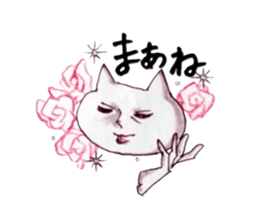 life with cat sticker #6594770