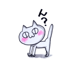 life with cat sticker #6594771