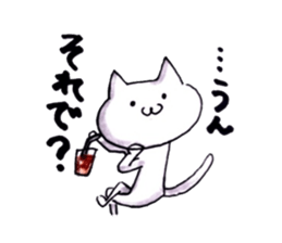 life with cat sticker #6594772