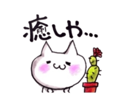 life with cat sticker #6594775