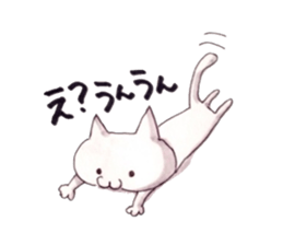 life with cat sticker #6594778