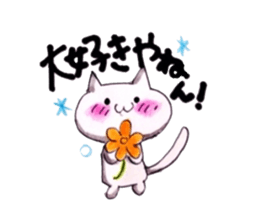 life with cat sticker #6594779