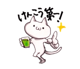 life with cat sticker #6594781