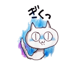 life with cat sticker #6594782