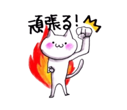 life with cat sticker #6594783