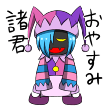 clown"Jack" sticker #6594917