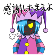 clown"Jack" sticker #6594942