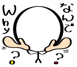 prety stickhuman sticker #6595105