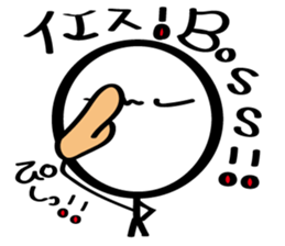 prety stickhuman sticker #6595106