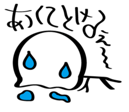 prety stickhuman sticker #6595107