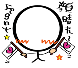 prety stickhuman sticker #6595113