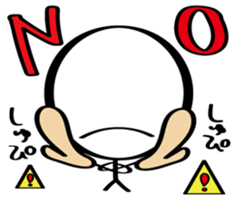 prety stickhuman sticker #6595115