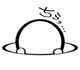 prety stickhuman sticker #6595118