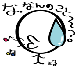 prety stickhuman sticker #6595120