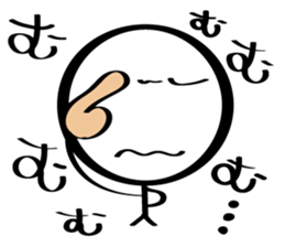 prety stickhuman sticker #6595126