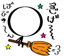 prety stickhuman sticker #6595127