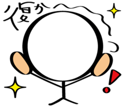 prety stickhuman sticker #6595131