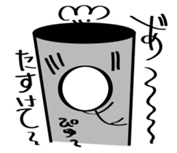 prety stickhuman sticker #6595135