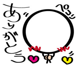 prety stickhuman sticker #6595142