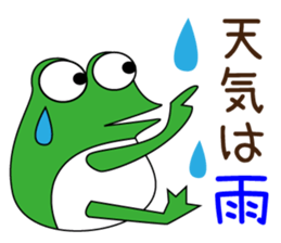 Cute girl! Flower Mountain climbing2 sticker #6595306