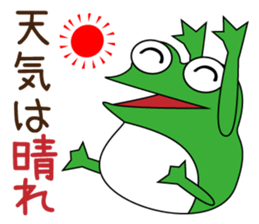 Cute girl! Flower Mountain climbing2 sticker #6595307