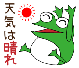 Cute girl! Flower Mountain climbing2 sticker #6595307