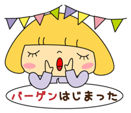 Cute girl! Flower Mountain climbing2 sticker #6595308