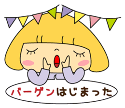 Cute girl! Flower Mountain climbing2 sticker #6595308