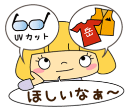 Cute girl! Flower Mountain climbing2 sticker #6595309