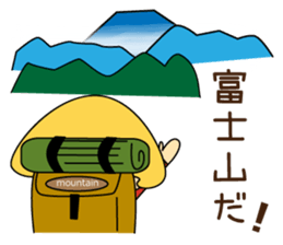 Cute girl! Flower Mountain climbing2 sticker #6595310