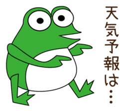 Cute girl! Flower Mountain climbing2 sticker #6595311