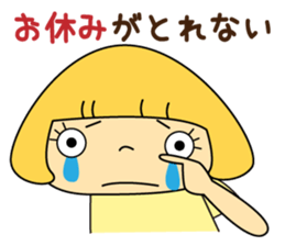 Cute girl! Flower Mountain climbing2 sticker #6595312