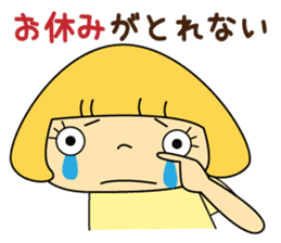 Cute girl! Flower Mountain climbing2 sticker #6595312