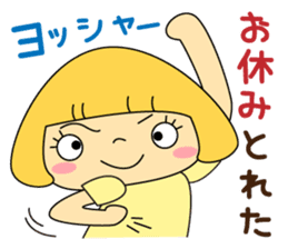 Cute girl! Flower Mountain climbing2 sticker #6595313